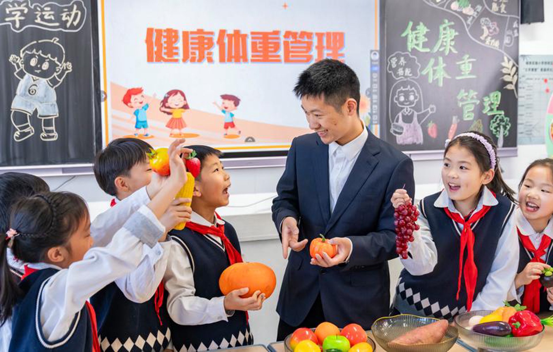 善泽健康管理